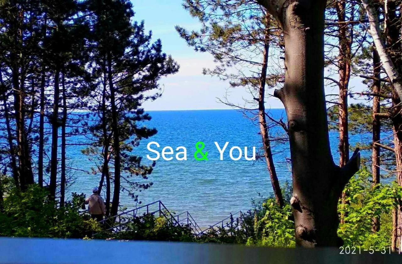 Sea & You Apartament Z Widokiem Na Morze - Dwie Sosny Устроне-Морське Екстер'єр фото